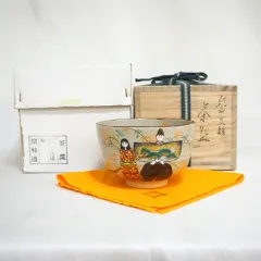 茶道具　京焼　十六代　永楽善五郎造　雪輪田舎家　茶碗　共箱　V　R5186 楽天市場】永楽善五郎 茶碗（キッチン用品・食器・調理器具）の通販