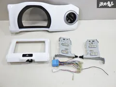 2025年最新】ハスラー ナビ パネルの人気アイテム - メルカリ