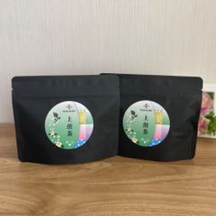 【上煎茶２個セット】日本茶 緑茶 お茶 茶葉 国産