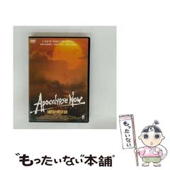 中古】 さらば死都ウィーン 美術修復師ガブリエル・アロン
