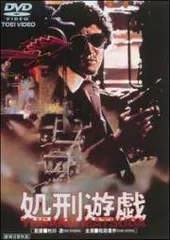 2025年最新】drt dvdの人気アイテム - メルカリ