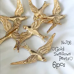 ♡no.706ツバメのゴールドパーツ♡アンティークヴィンテージ風鳥冬レトロ