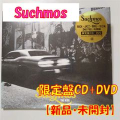 CD+DVD】Suchmos【THE KIDS】【初回限定盤】【新品 未開封