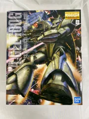 【未組立品】MG量産型ゲルググ MG 1/100 量産型ゲルググ Ver.2.0 | バンダイによる、遊びと学び
