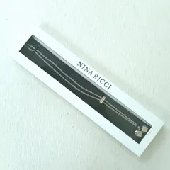 ニナリッチ クリスタル ラインストーン ロング ネックレス シルバーカラー