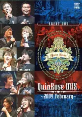 2025年最新】quinroseの人気アイテム - メルカリ