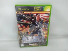 2025年最新】メタルウルフカオスの人気アイテム - メルカリ