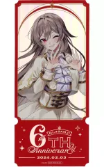 【中古】キャラカード フレン・E・ルスタリオ チケット風カード 「バーチャルYouTuber にじさんじ 6th Anniversary Goods shop in 原宿」 対象商品購入特典