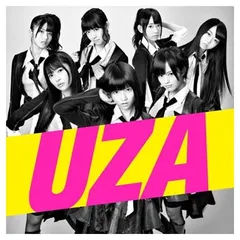 2025年最新】生写真 UZAの人気アイテム - メルカリ