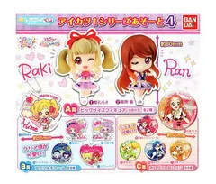 アイカツスターズ！ イオン限定 缶バッジ　七倉小春 27個セット 商品紹介 | 株式会社ソル・インターナショナル