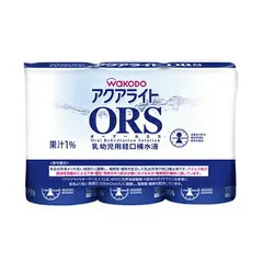 【アサヒ】 和光堂 アクアライト ORS (オーアールエス) 125mL×3本入 【フード・飲料】
