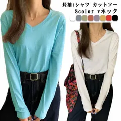 トップス tシャツ 春 レディース 長袖tシャツ カットソー vネック ロンT tシャツ インナー ◇無地 Vネック 長袖 送料無料 レディース カットソー 全8色 (S/M/L/LL/3L/4L/5#lj4121