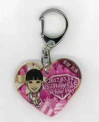 【中古】キーホルダー・マスコット(女性) 重留真波(E-girls) 2017ホワイトデーVer. アクリルキーホルダー EXILE TRIBE STATION限定カプセル景品