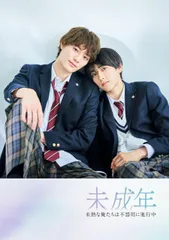 2025年最新】spec 全本編blu-ray boxの人気アイテム - メルカリ