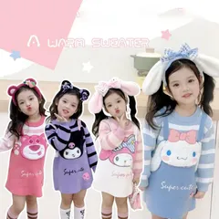 シナモロール 15周年ファッションシリーズワンピース他洋服