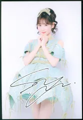 2025年最新】櫻井優衣ポストカードの人気アイテム - メルカリ