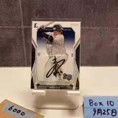 2025年最新】渡部健人 サインの人気アイテム - メルカリ