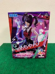2025年最新】NEEDY GIRL OVERDOSE Luminasta あめちゃんの人気