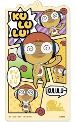 【中古】キーホルダー クルル BIGアクリルキーチェーン 「ケロロ軍曹」