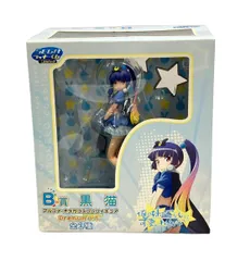 未開封 ラッキーくじ 俺の妹がこんなに可愛いわけがない フィギュア 桐乃 黒猫 セガラッキーくじリミテッド俺の妹がこんなに可愛いわけがない