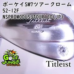 2025年最新】ボーケイ ウェッジ sm7 左の人気アイテム - メルカリ