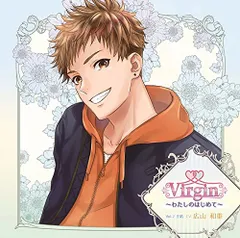 ドラマCD シチュエーションCD cv広山和重 8枚セット シチュエーションCD 家庭教師2-渇望-【出演声優：広山和重