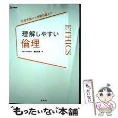 中古】 OLゴルフ説教スイート・スポット vol．1 / 中尊寺 ゆつこ