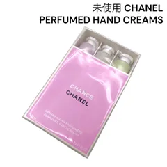 未使用 シャネル CHANEL チャンス クレーム マン パフュームド ハンドクリーム 20ml×3本 レディース S5T280