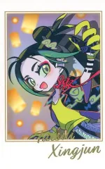 FGO 太歳星君 缶バッジ まとめ売り FGO 太歳星君 缶バッジ まとめ売り