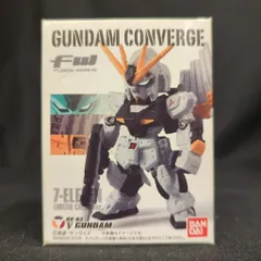 2025年最新】ガンダムコンバージ セブンイレブンの人気アイテム - メルカリ