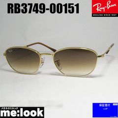 RayBan レイバン RB3749-00151-55 スクエア サングラス ゴールド　RB3749-001/51