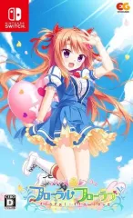 【中古】ニンテンドースイッチソフト フローラル・フローラブ [通常版]