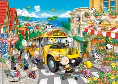 ジグソーパズル 2000スーパースモールピース PEANUTS ハッピー スクールバス (38×53cm) 54-220s エポック社 のり付き ヘラ付き 点数券付き EPOCH