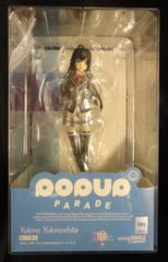 GOOD SMILE COMPANY POP UP PARADE 역시 나의 청춘 러브 쌀은 잘못되어 있다. 완 유키노시타 유키노 PVC