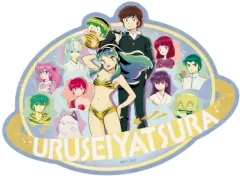 【中古】シール・ステッカー うる星やつら トラベルステッカー 「うる星やつら」