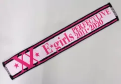 【中古】雑貨 E-girlsマフラータオル IMAGINATION 「E-girls PERFECT LIVE 2011 2020」