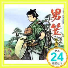 まさとdazhangfu2013｛L｝様 ミリタリーモデルキットまとめ売り