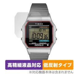 新品未使用‼️TIMEX INDIGLO T78587 タイメックス クラシック TIMEX T78587 タイメックス 腕時計 CLASSIC クラシック デジタル