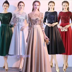 ロングドレス 演奏会 結婚式 ドレス 袖あり マキシ丈 aライン パーティードレス フォーマル パーティドレス ピアノ 発表会 二次会 ウェディング 花嫁