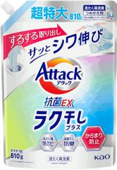 アタック抗菌EX ラク干しプラス超特大810g つめかえ用 1個