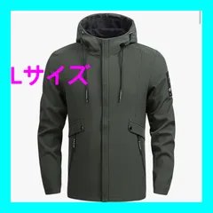 [JausQarq] メンズ ジャケット ウィンドブレーカー マウンテンパーカー 軽量 ライトアウター フード付き 防風 撥水 防寒着 釣り 登山 キャンプ カジュアル アウトドア 秋服 秋 冬 春