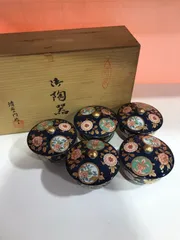 江戸初期 古九谷 菱形 桜 小鳥 流水 松 貴重 古伊万里 江戸初期 古九谷