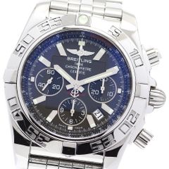 Item thumbnail for item 51d025bf-5828-4a49-8188-b46b9bb7c3be