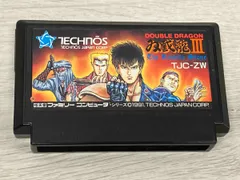 2025年最新】ダブルドラゴン3 ファミコンの人気アイテム - メルカリ