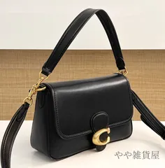 2025年最新】タビー coachの人気アイテム - メルカリ