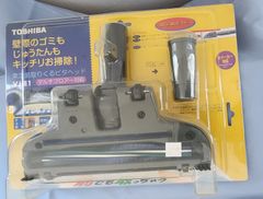 東芝　掃除機　ヘッド　黒　VJ-E1