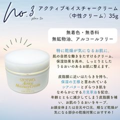 ミルキュアピュア クレンジングクリーム 3個セット 160g - メルカリ