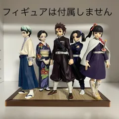2025年最新】絆ノ装珠世の人気アイテム - メルカリ