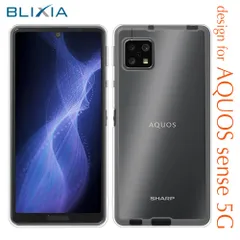 ブリシア AQUOS sense5G ケース 軽量 クリア 透明 耐衝撃 TPUカバー Qi急速充電対応 衝撃吸収 薄型 アクオス センズ シックス ストラップホール付きのサムネイル