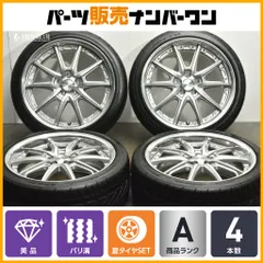 2025年最新】ランベック ls1の人気アイテム - メルカリ